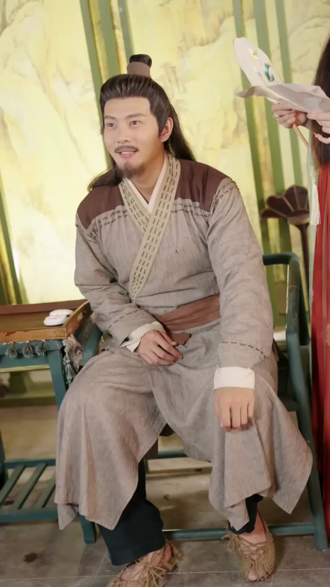 ตอนที่ 16