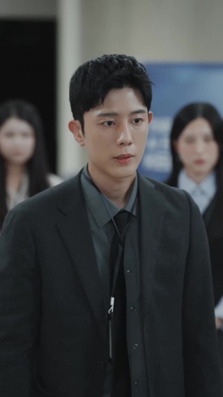 ตอนที่ 18