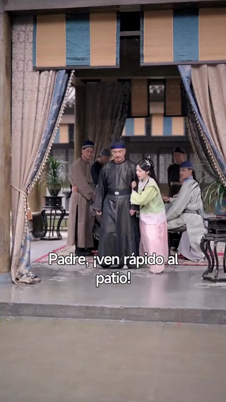 ตอนที่ 4