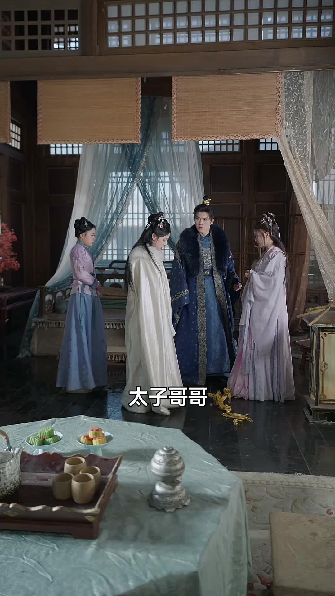 ตอนที่ 17
