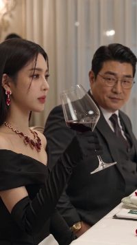 화 20