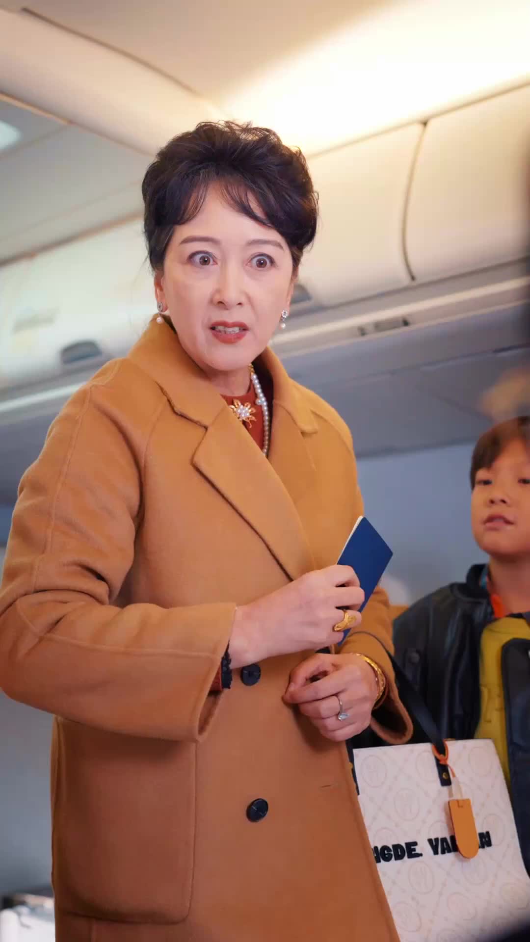 ตอนที่ 10