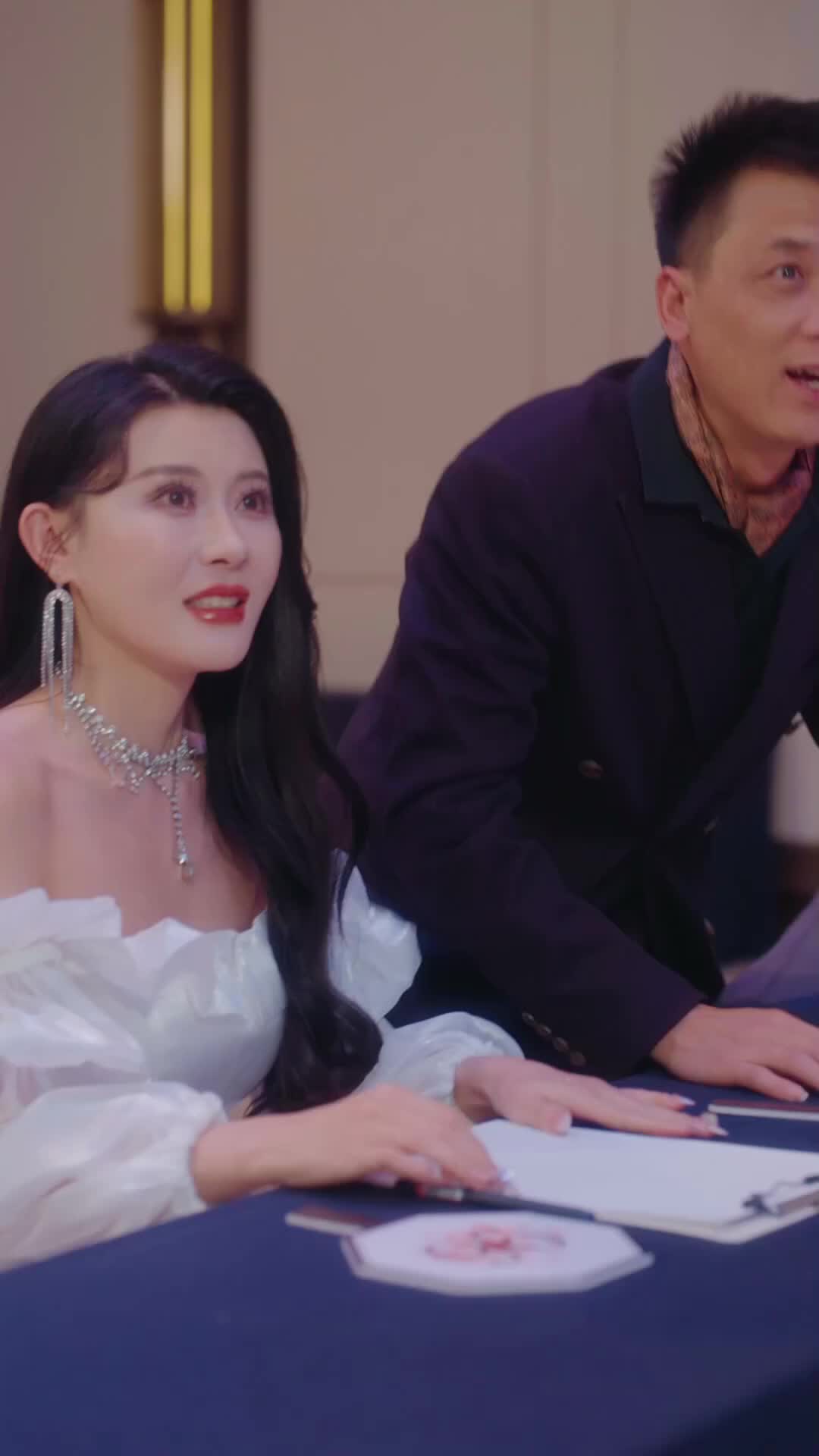 ตอนที่ 28