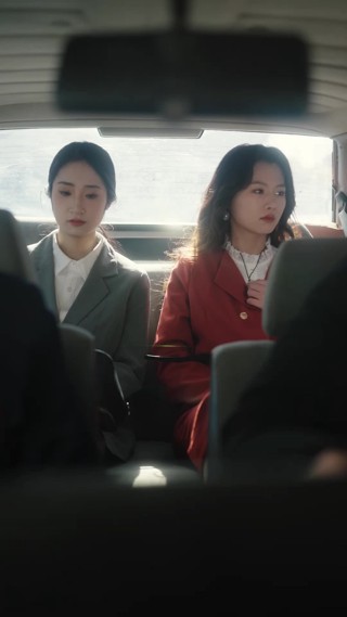 集 20