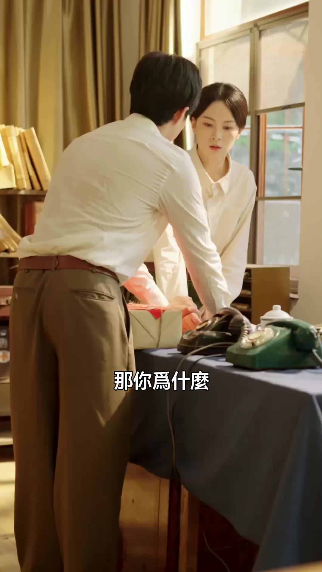 Episode 19