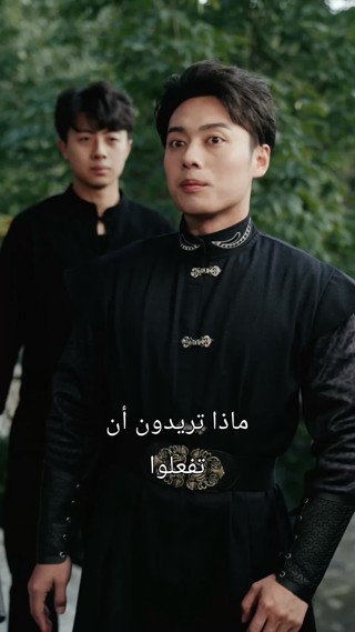 حلقة 4