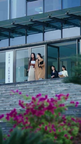 ตอนที่ 12