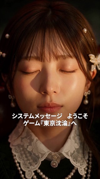 話 1