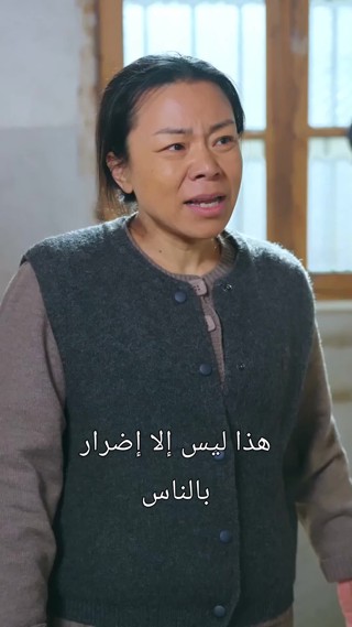 حلقة 28