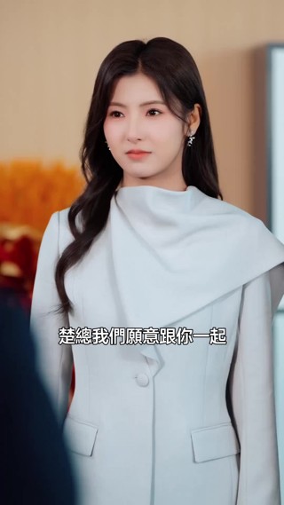 集 19