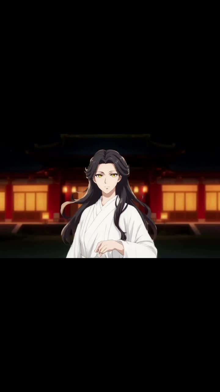 集 20