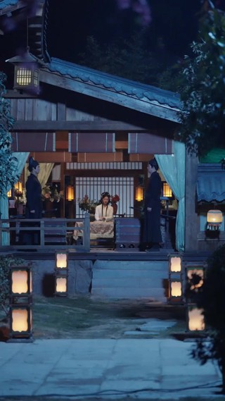 ตอนที่ 14