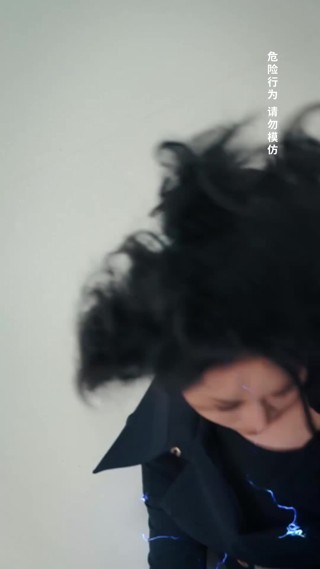 ตอนที่ 29