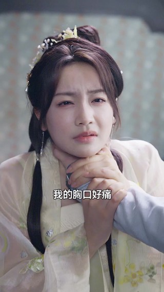 集 20