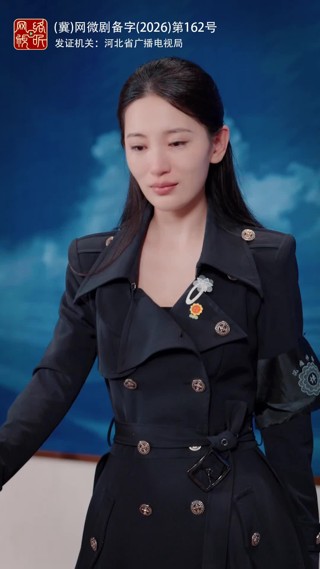 集 21