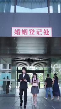 話 9