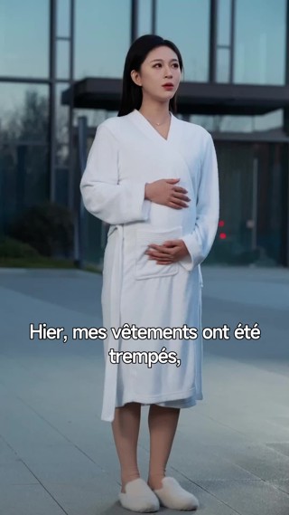 ตอนที่ 7