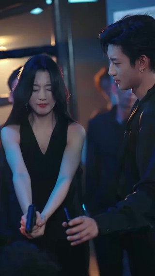 ตอนที่ 11