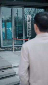 集 21