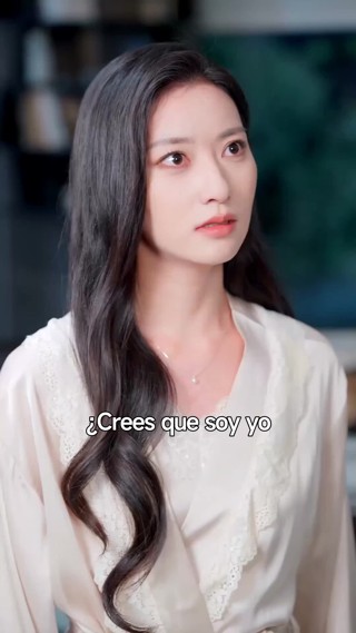 ตอนที่ 7