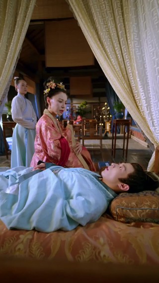 ตอนที่ 15
