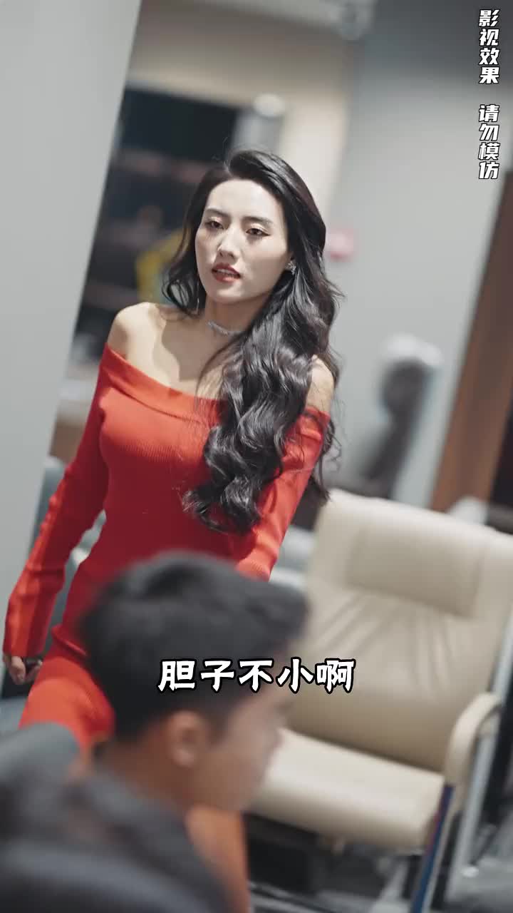 集 10