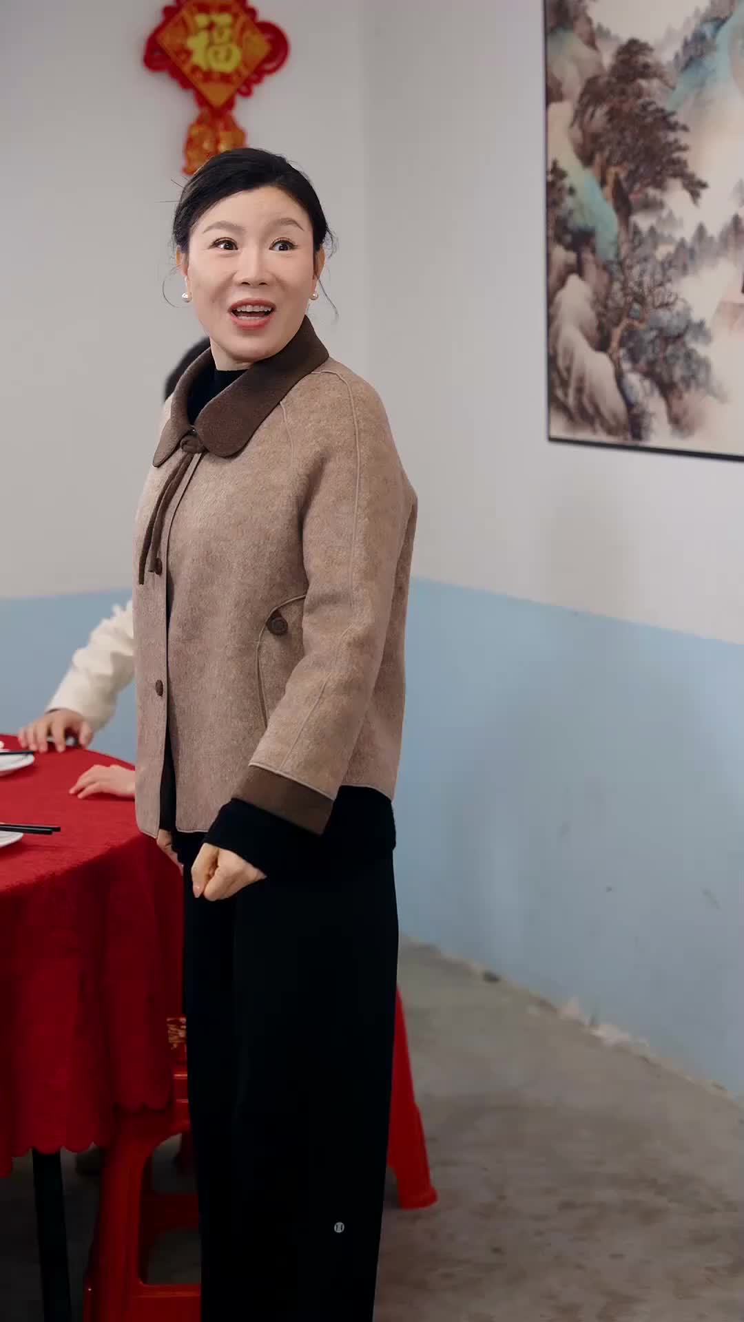 화 3