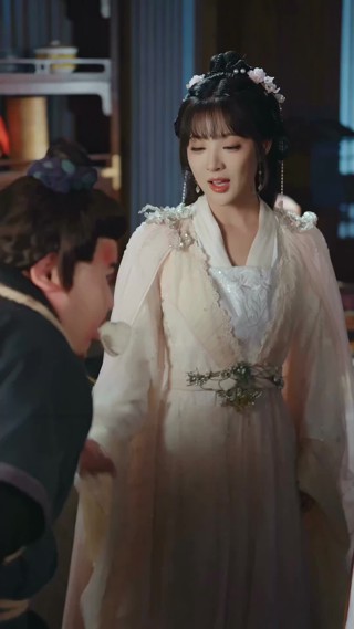 ตอนที่ 15