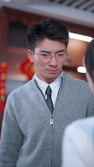 集 7