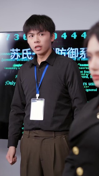 集 10