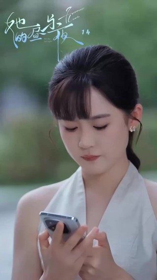 Episode 14