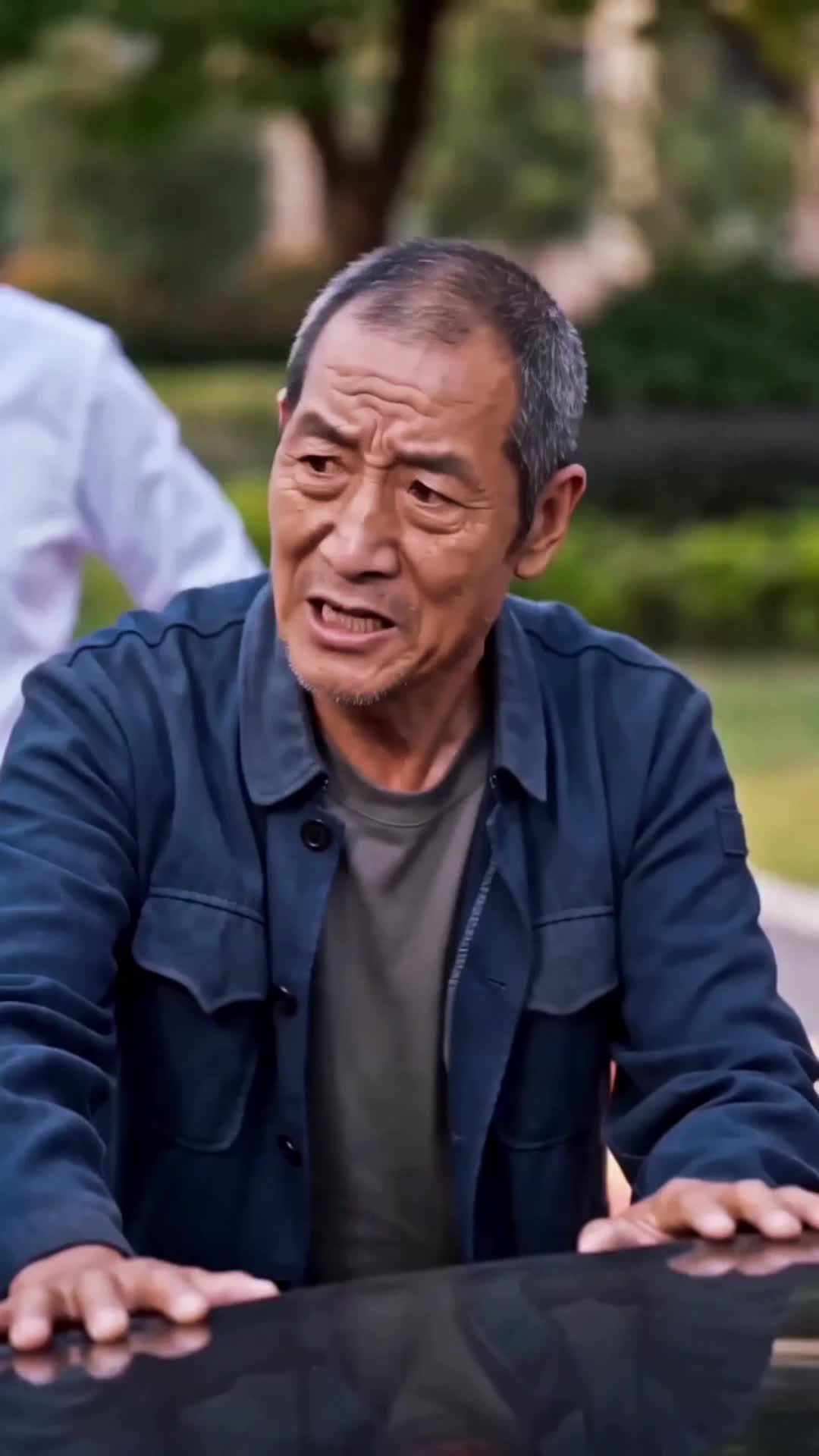 集 3