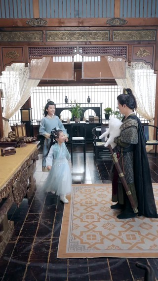 ตอนที่ 30