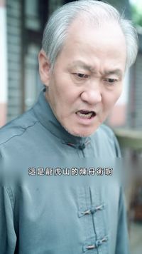 集 10