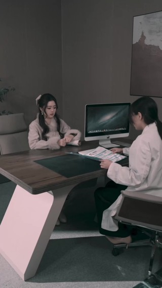 集 11
