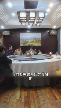 集 19