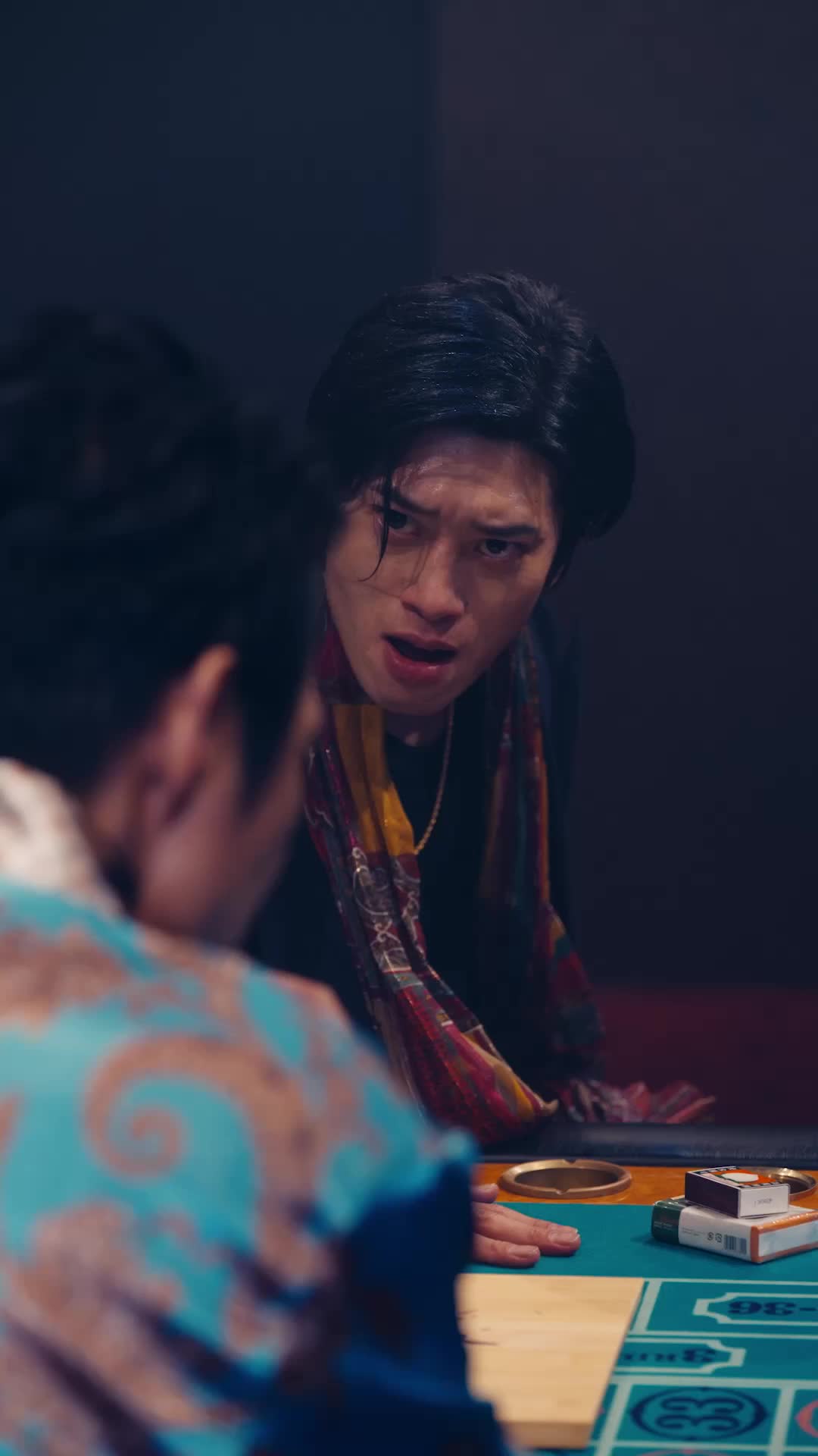 ตอนที่ 29