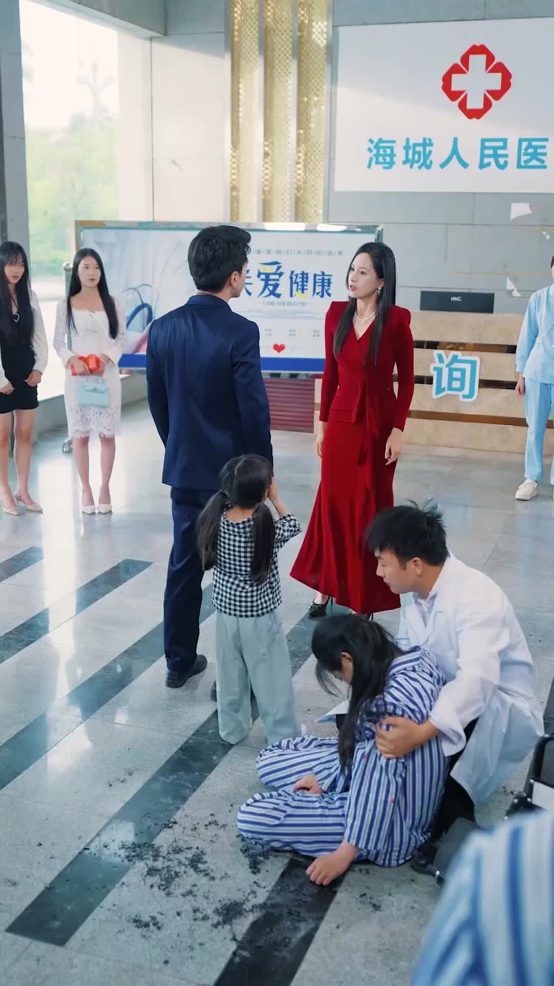 Épisode 9