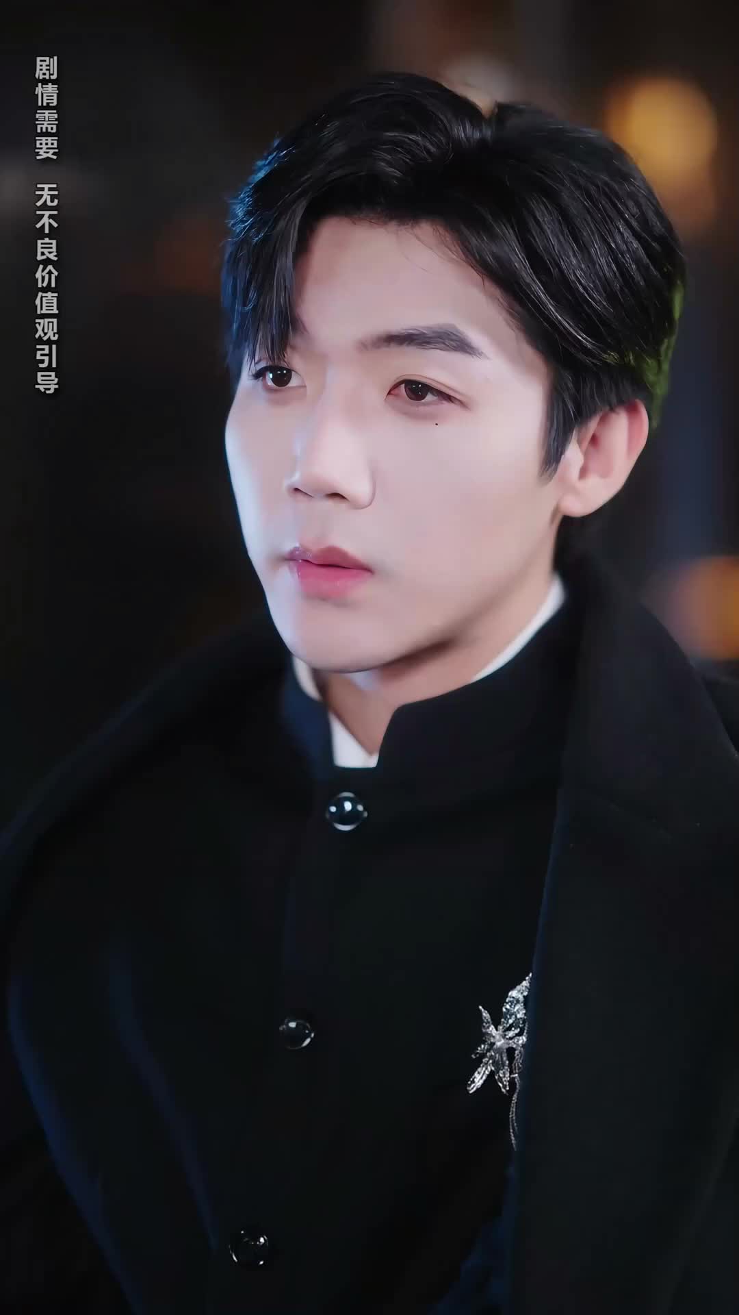화 6