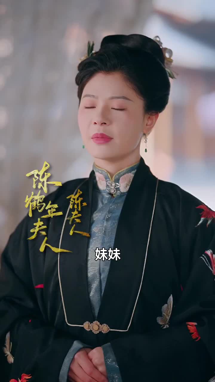 集 19