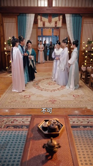 集 26