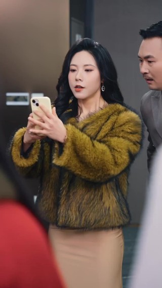 ตอนที่ 20