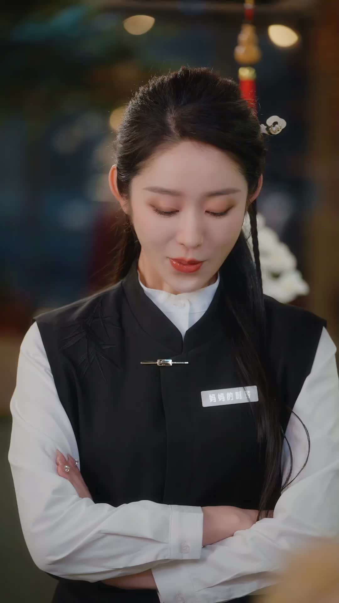 Épisode 9