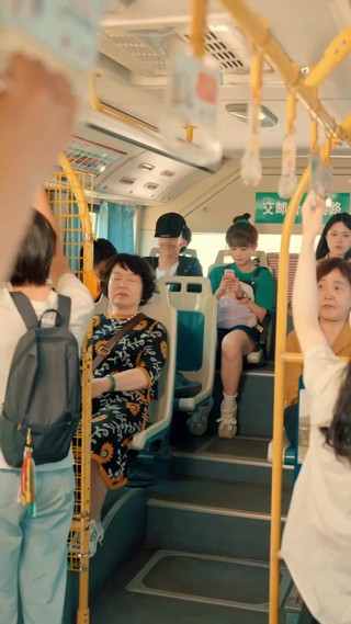 화 2