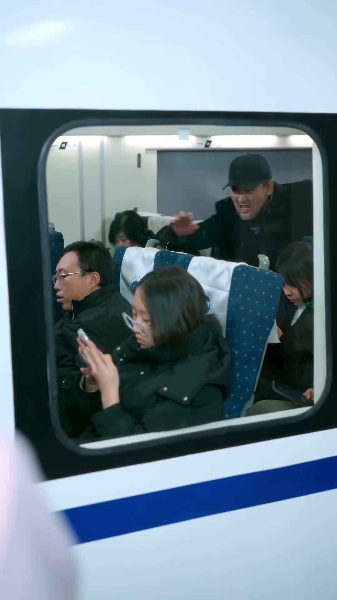 集 13