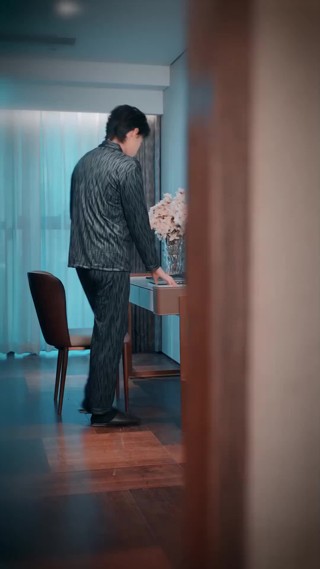 ตอนที่ 20