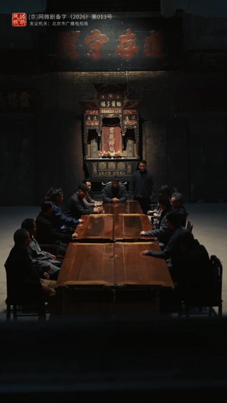 Episode 22