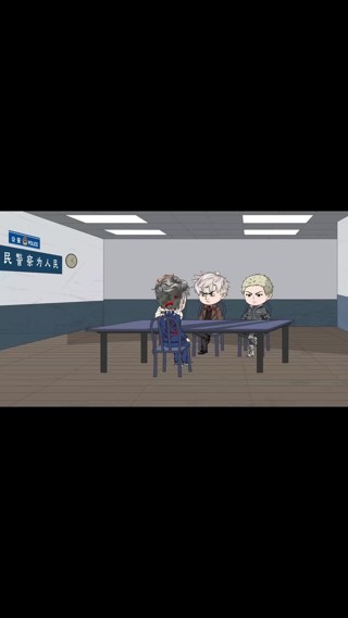 Episode 23