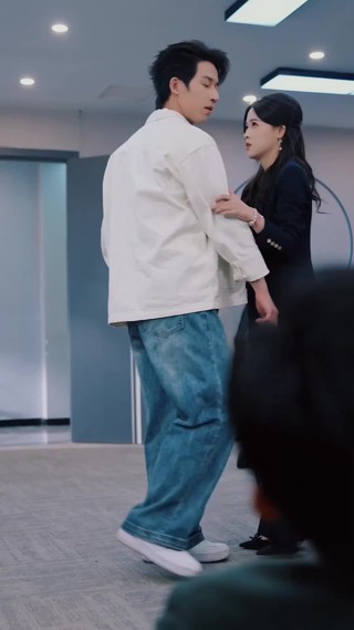 ตอนที่ 17
