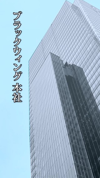 話 17